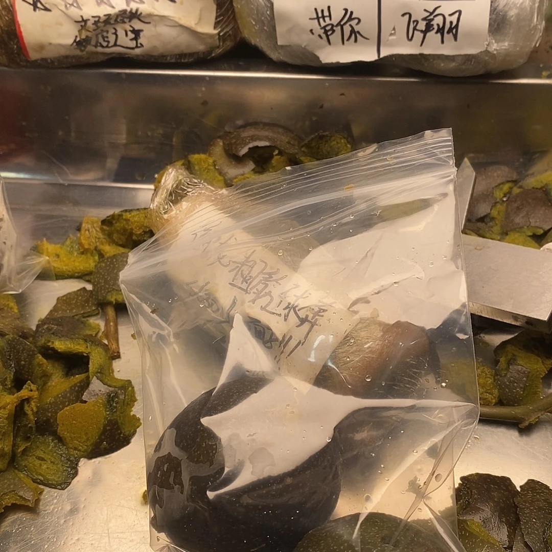 0***3吵架就不扭扭捏捏不不不