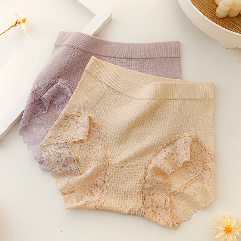 【2条装】女士内裤高弹舒适桑蚕丝裆包臀莫代尔棉中腰三角短内裤女