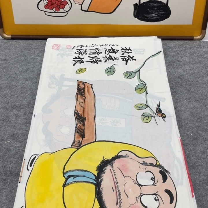 国画手绘禅意画一物一拍