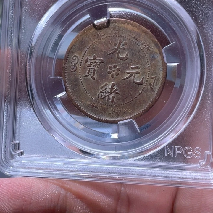 金属豪豪豪豪豪豪5770