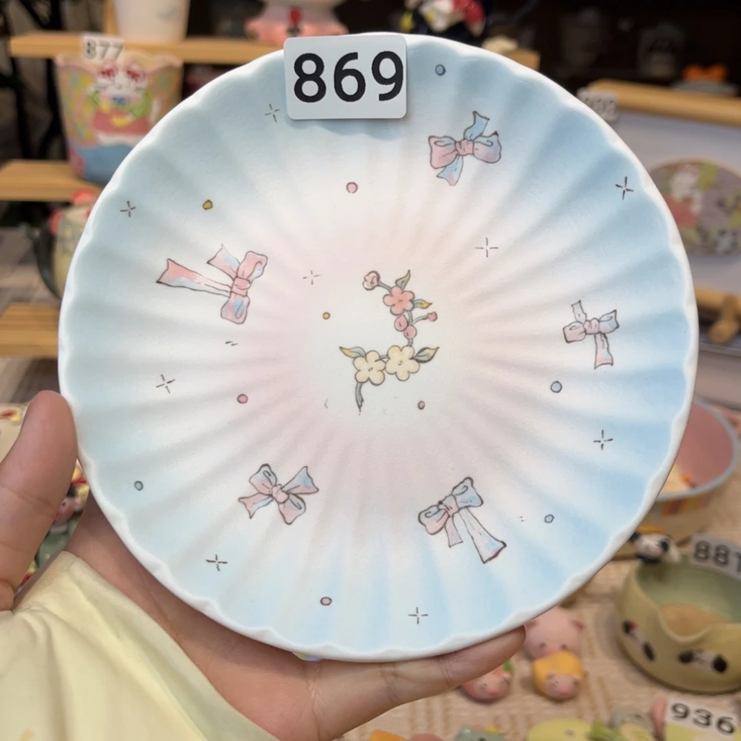 瓷片869哈哈哈哈哈哈哈哈