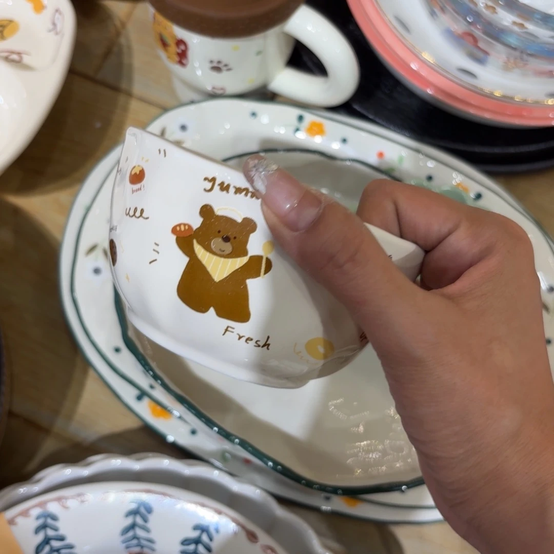 张**?两个两个两个