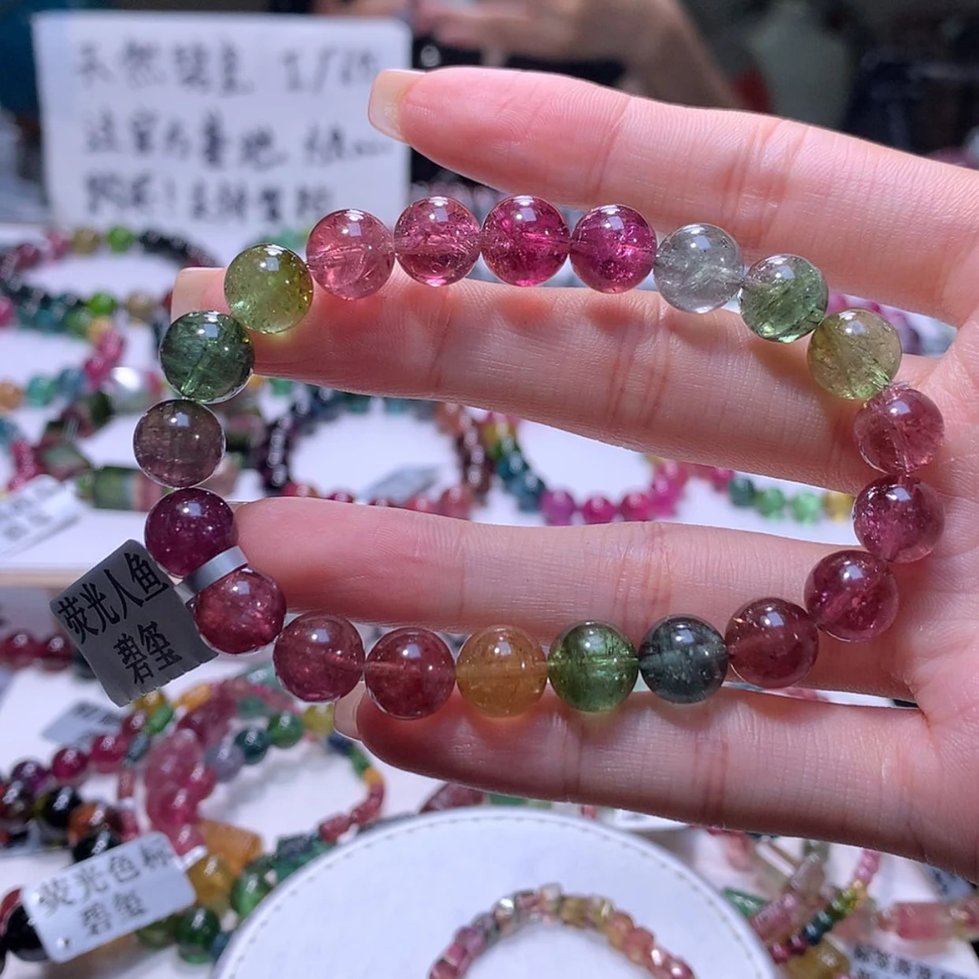 【闪购商品】未镶嵌手串碧玺