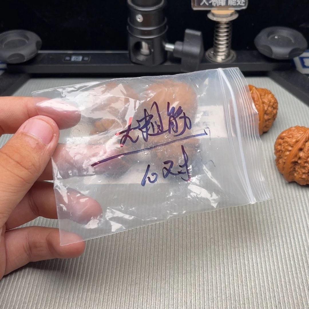 哈哈哈哈哈哈哈哈哈哈哈