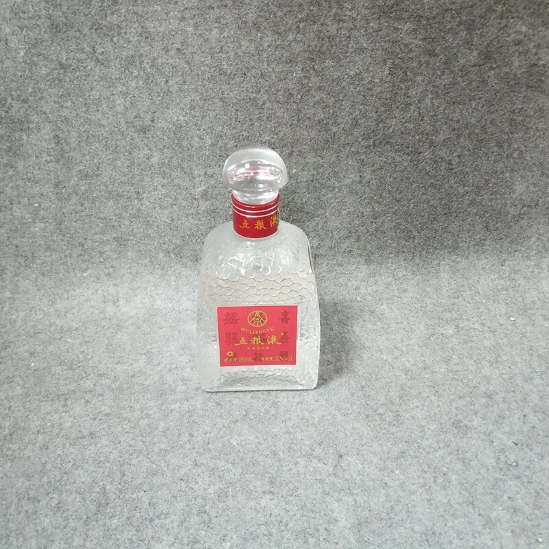 2008年五粮液金榜题名52度480ml-M25FM005876-04