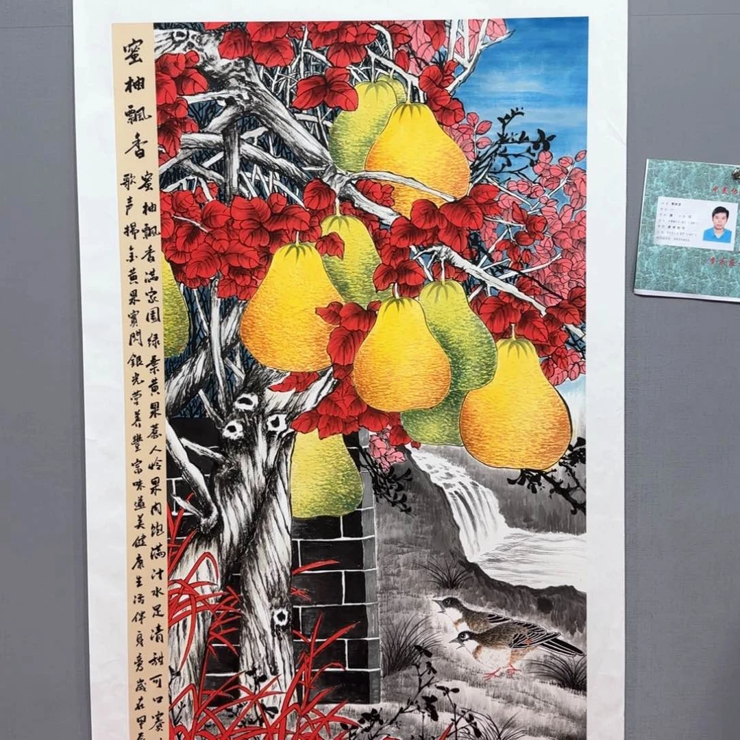 国画滨*lqy老师国画精品