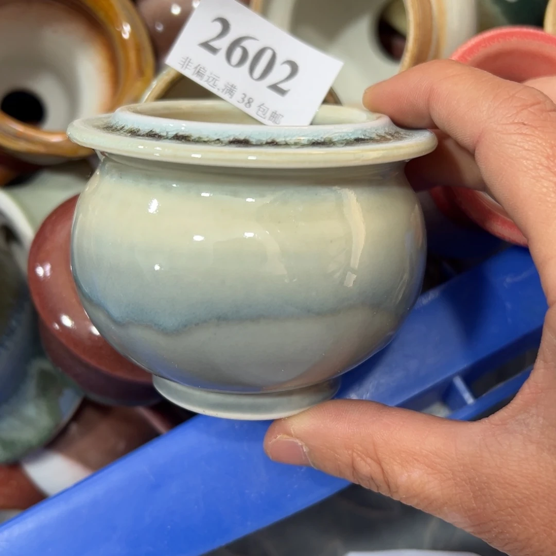 红陶景德镇陶瓷……