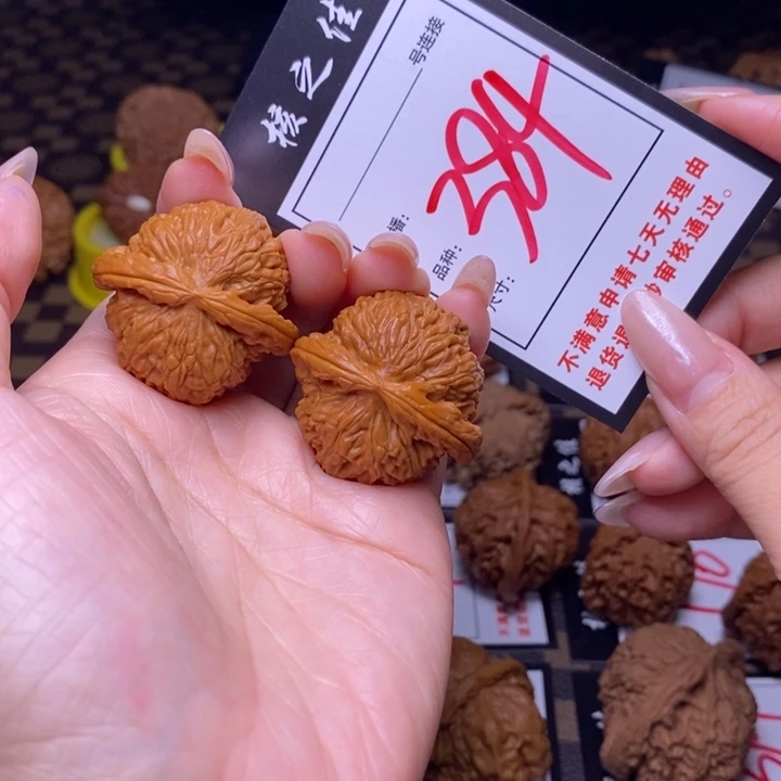 吊坠文玩核桃35白狮子384
