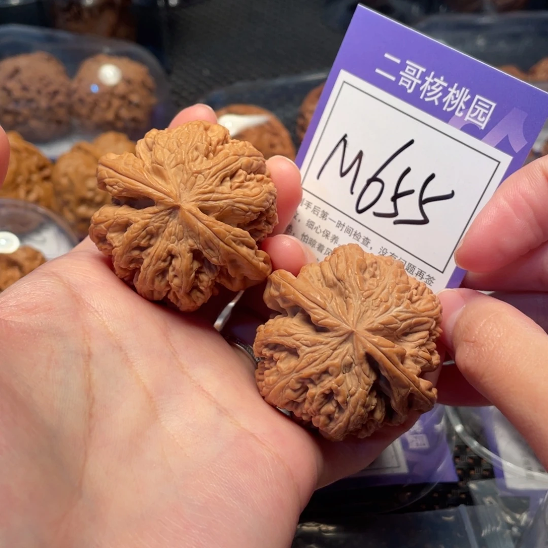 把件文玩核桃M655号粗筋47