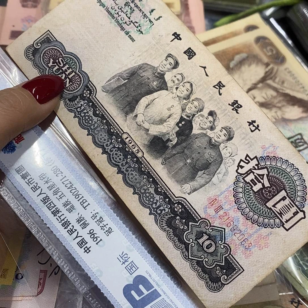 退市三版原图发一张，
