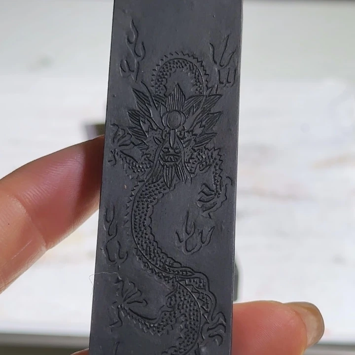 为龙为光麝香不香墨