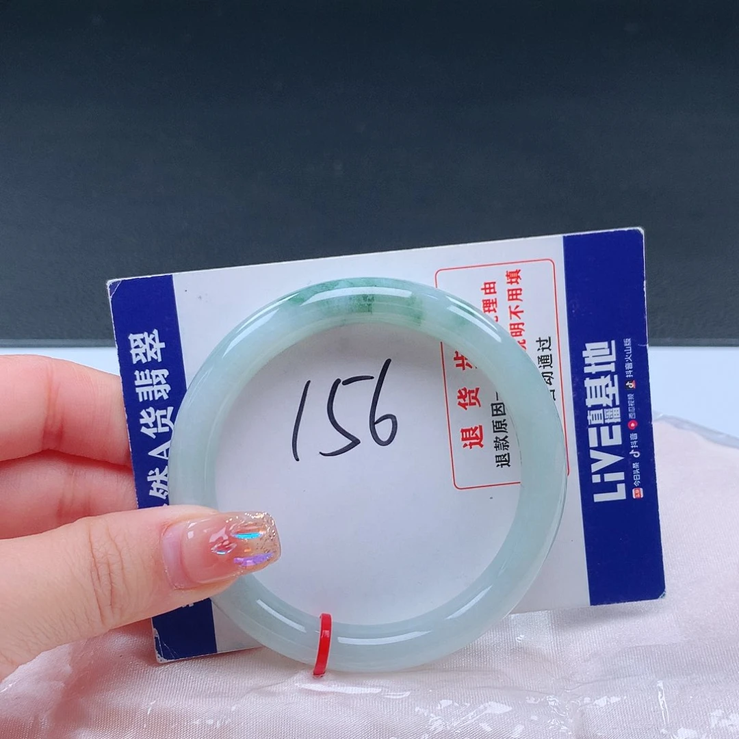 翡翠手镯未镶嵌100090手镯