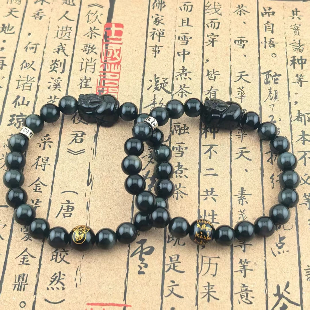 【慕诚】黑财手串  多样性发其一 S440
