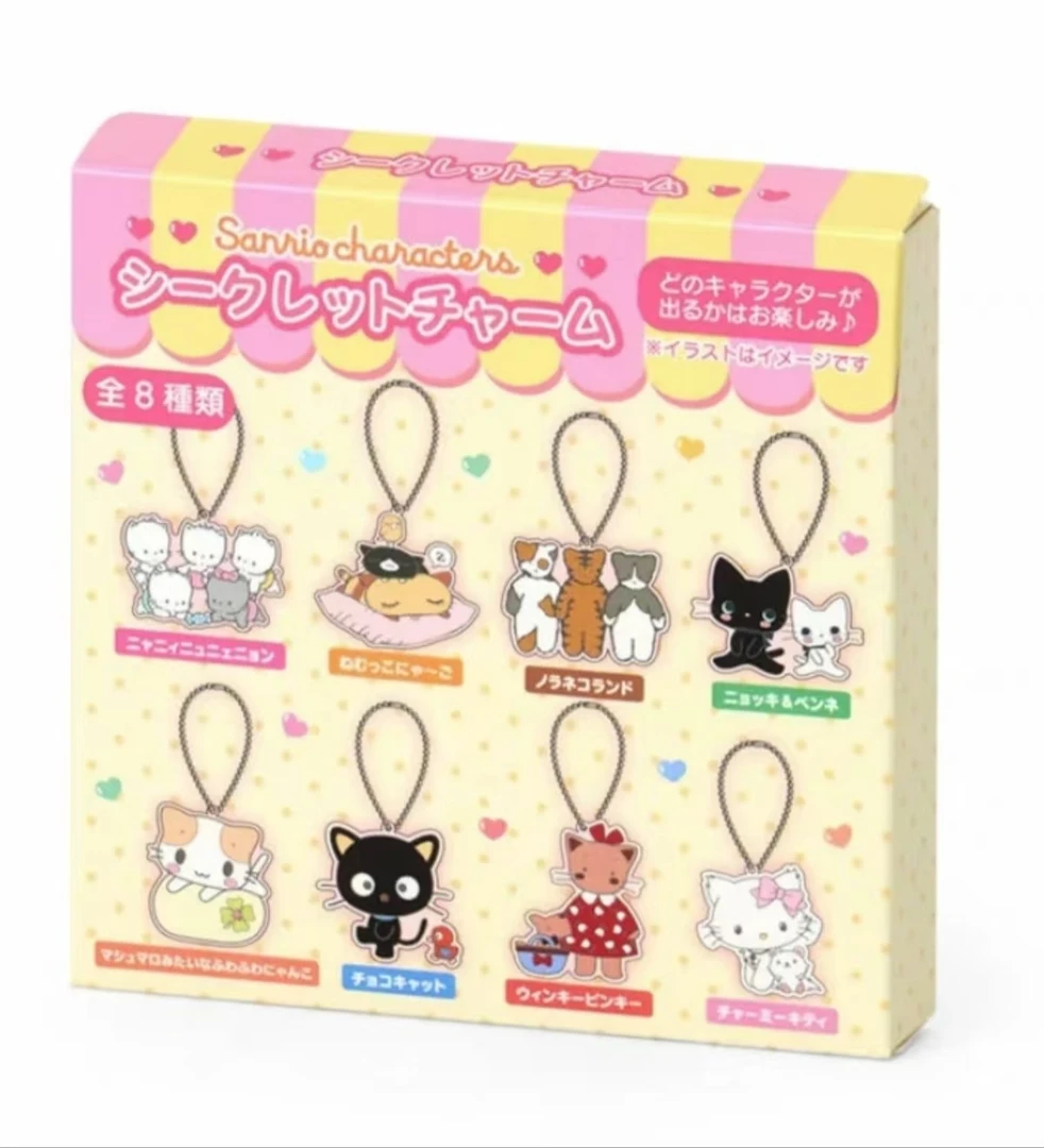 【雪】三丽鸥-猫协会秘密魅力挂件盲盒