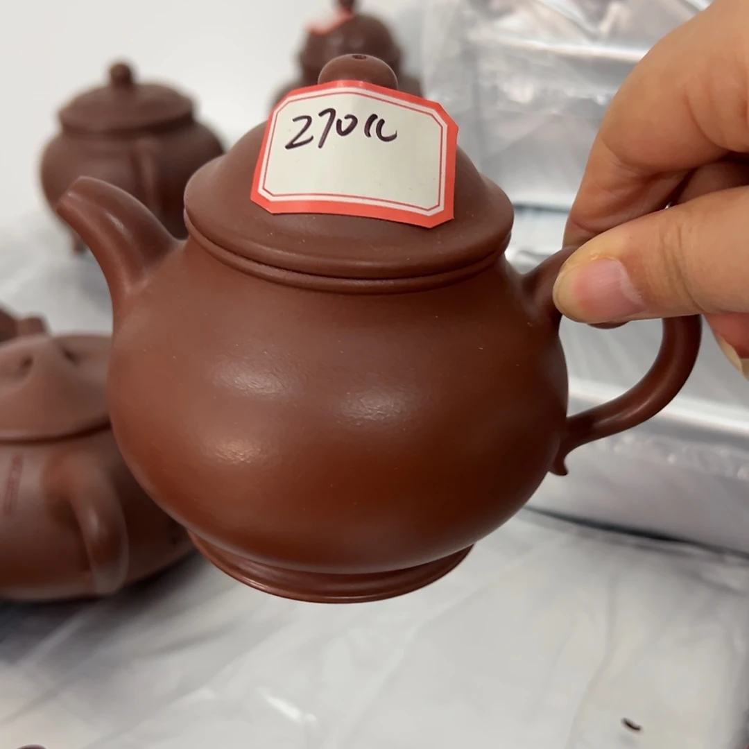 紫砂茶壶黄龙山原矿底槽青270