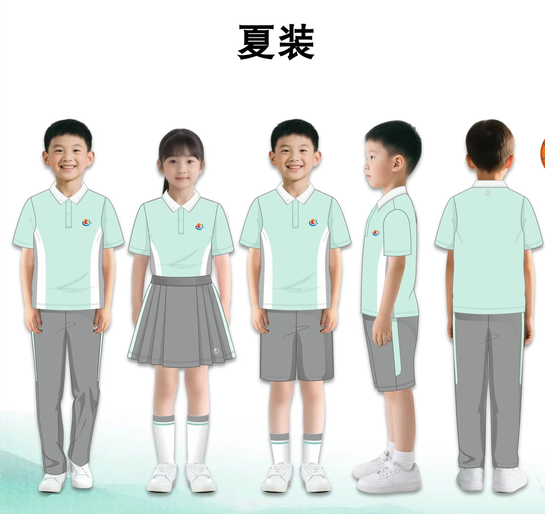 重生之我在卖休闲夏装衣服