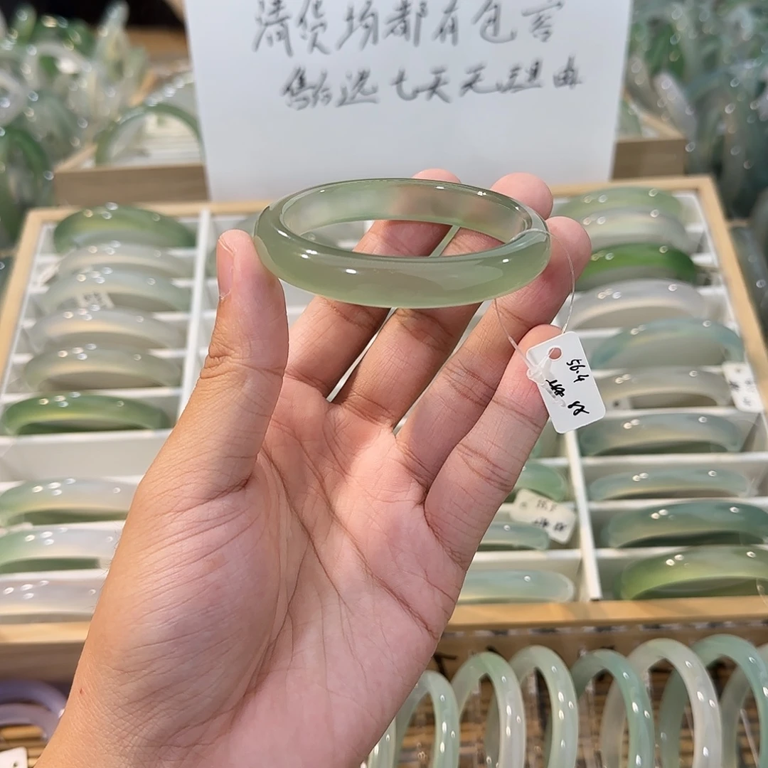 玛瑙/玉髓未镶嵌手镯圈口56.4