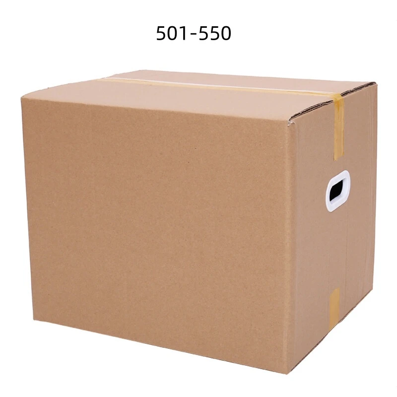 编号501—550家居百货饰品摆件收纳《以直播间展示为准》