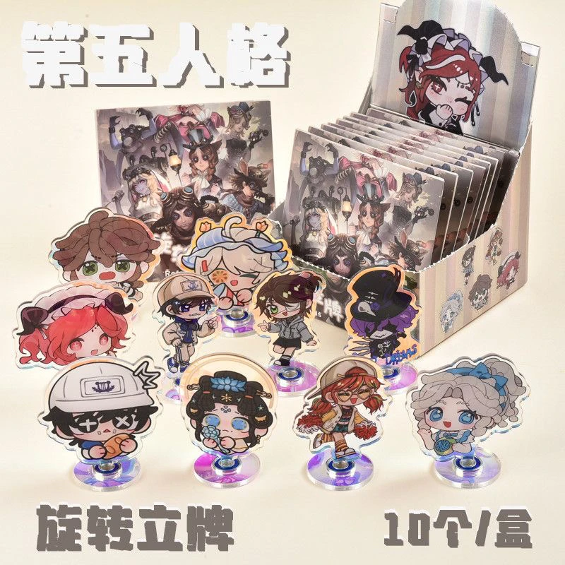 （拆盒）同人周边旋转小立牌盲盒代拆