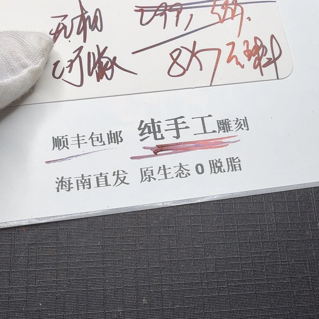 星月菩提手串无相2