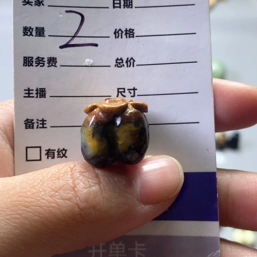 【闪购商品】未镶嵌岫玉吊坠(不含链)糖*亮