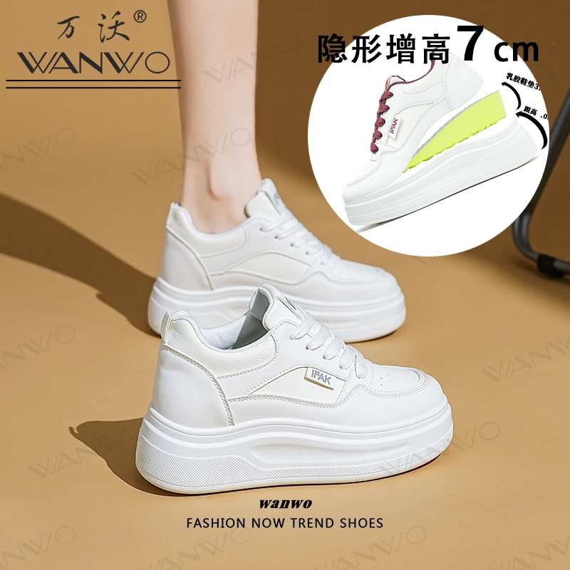 【增高7CM】厚底小白鞋女2025春季女鞋子新款单鞋小个子百搭休闲鞋