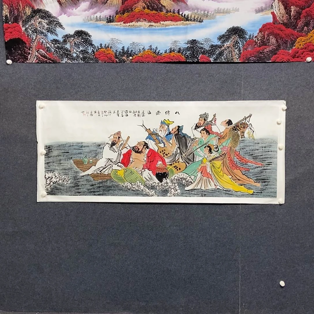 国画小六尺八仙过海一幅