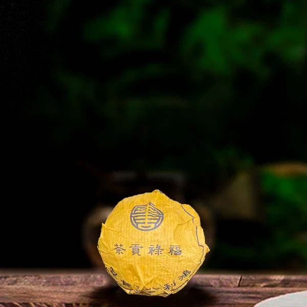 80年代福禄贡茶100g熟茶