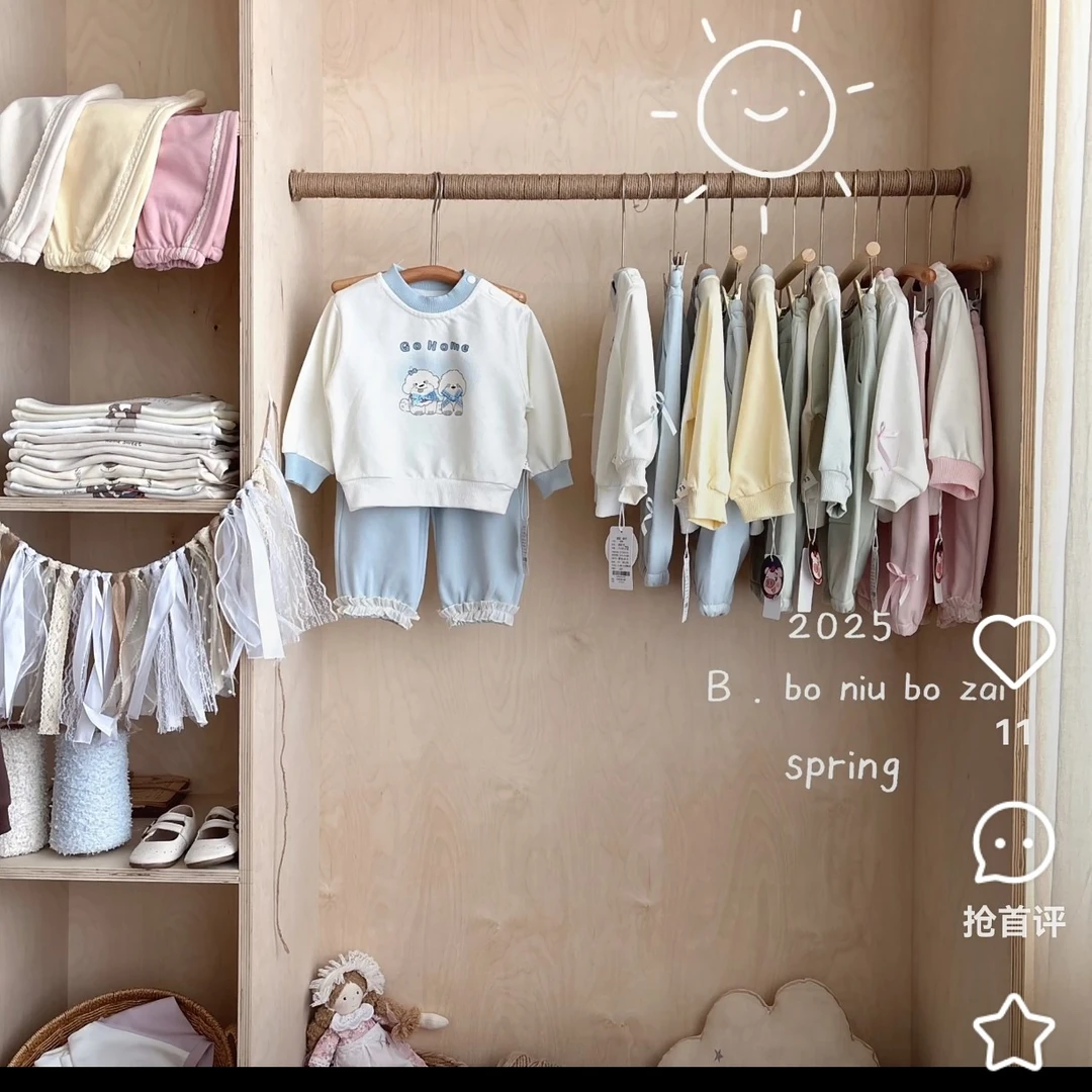 贝林凯娜包屁衣（扣号链接）