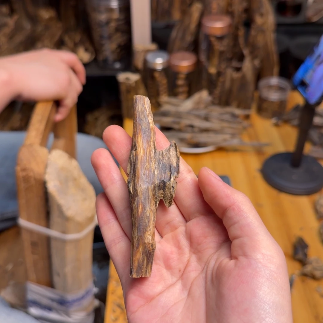 沉香碎屑沉香陆河白棋4克