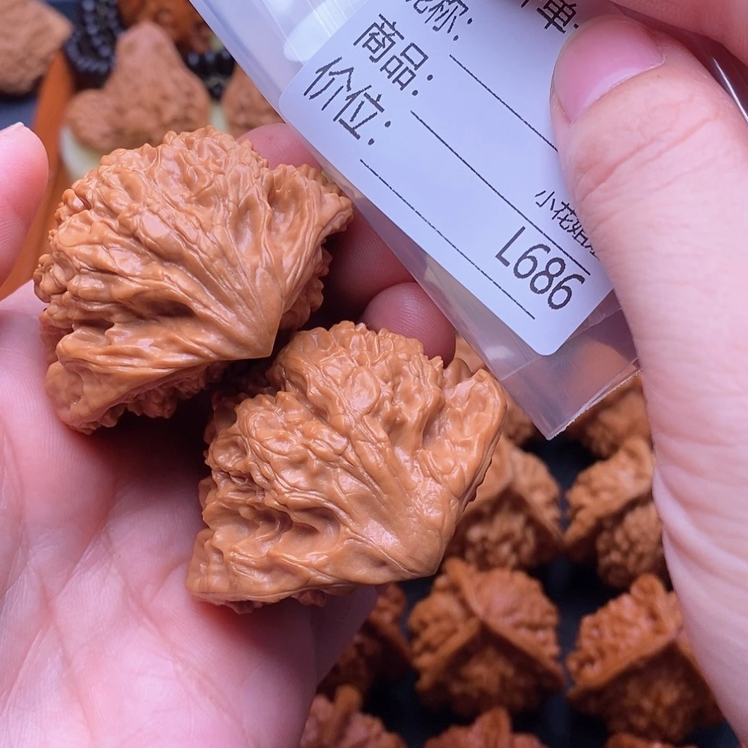 泰***坚把件文玩核桃50眼镜蛇王