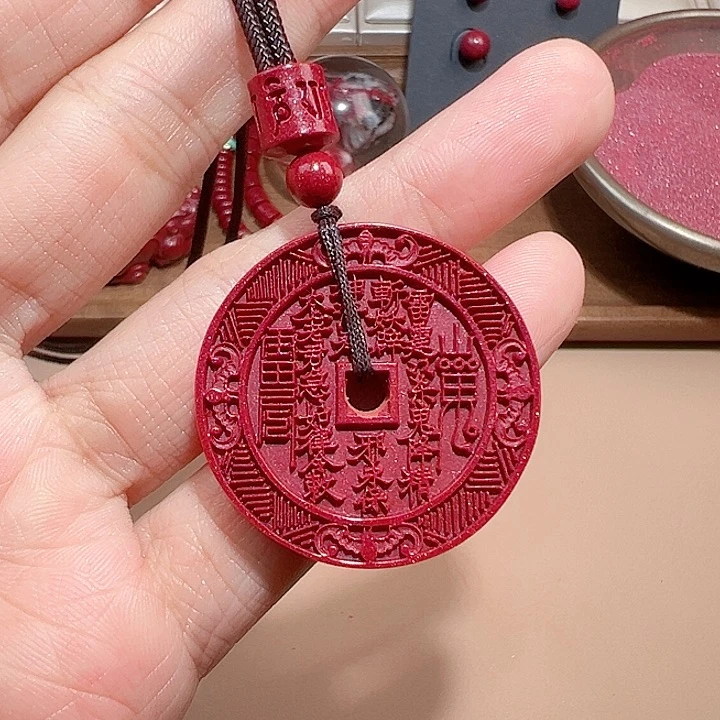 天然辰砂山鬼花钱吊坠