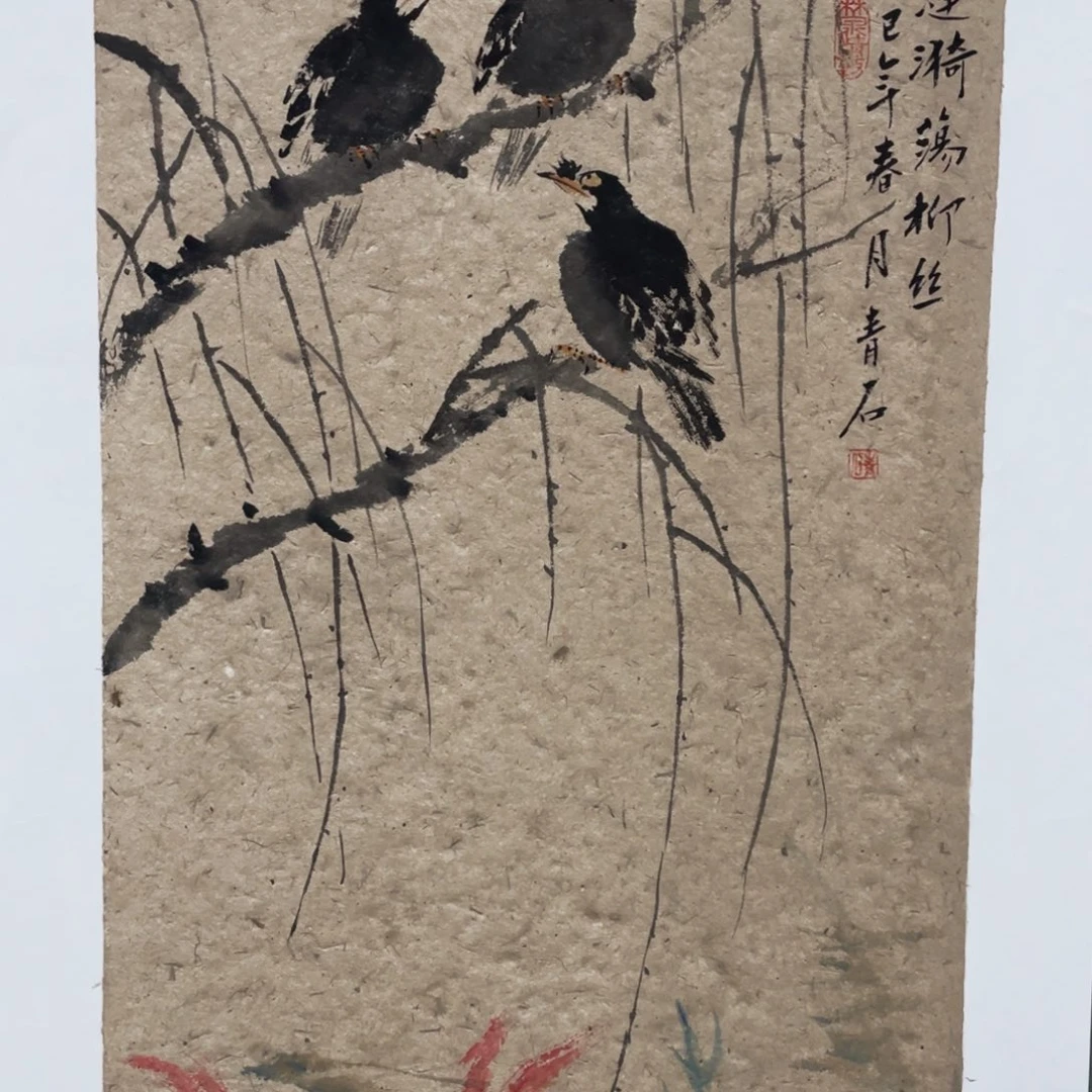 国画老师老师老师