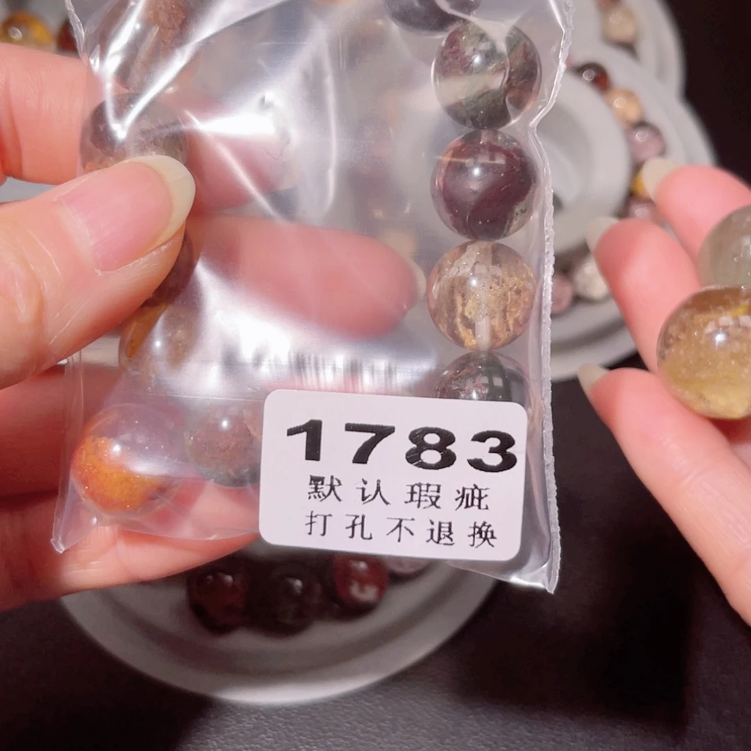 主***～珠宝半成品水晶未镶嵌