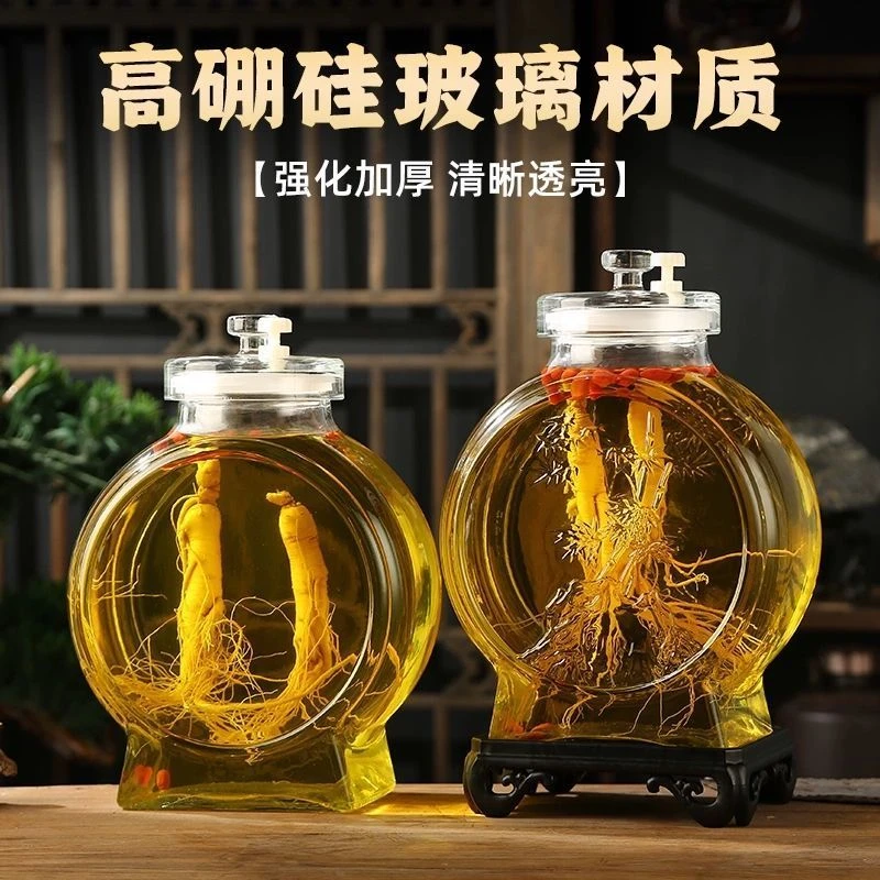 新款高档泡酒玻璃瓶密封带龙头家用酒坛子人参专用酒瓶酒罐大容量