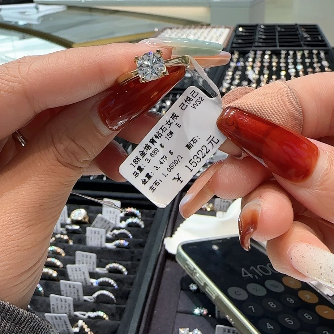合成钻石18K金镶嵌k黄牛头1ct15#