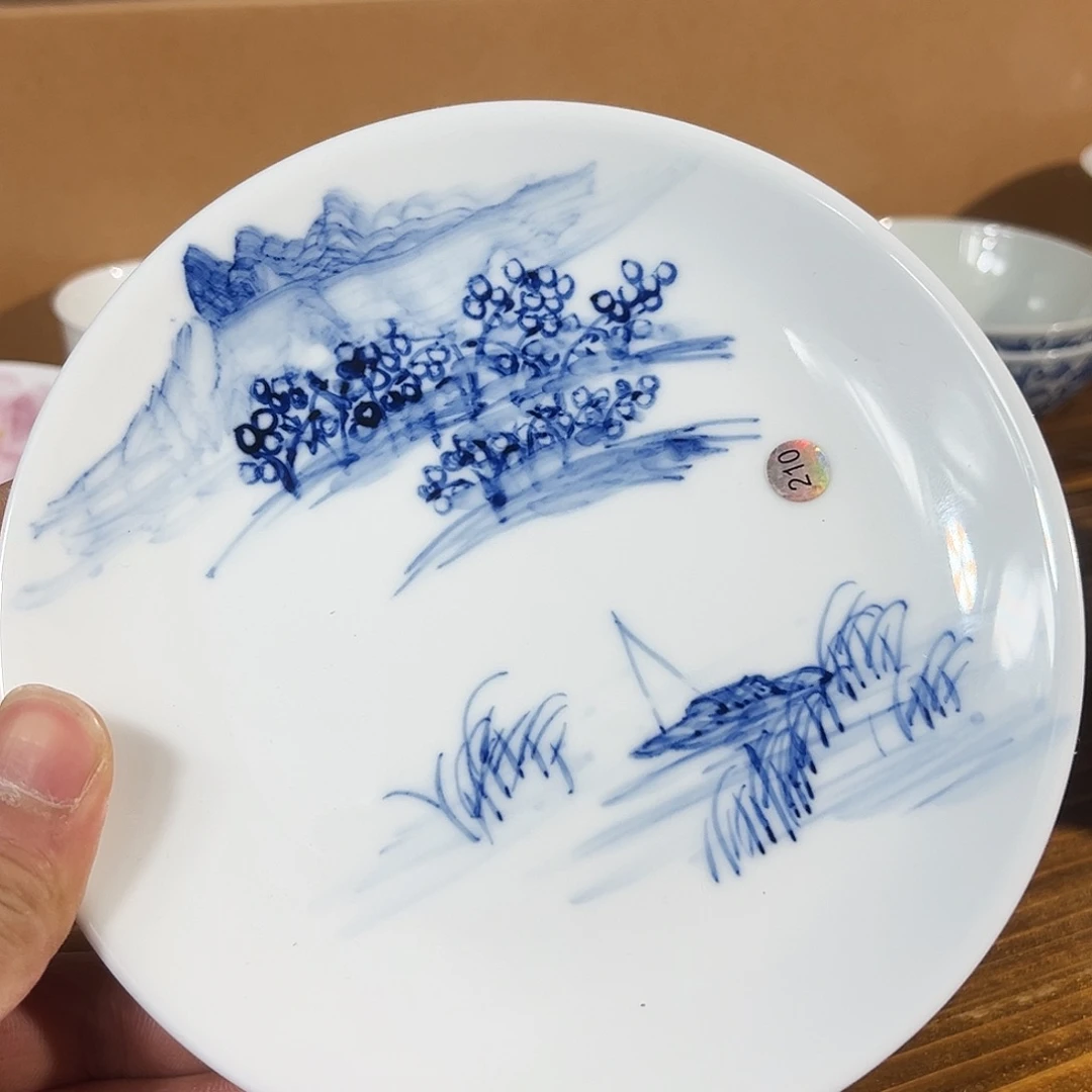 陶瓷景德镇高温釉下陶瓷6.5寸盘