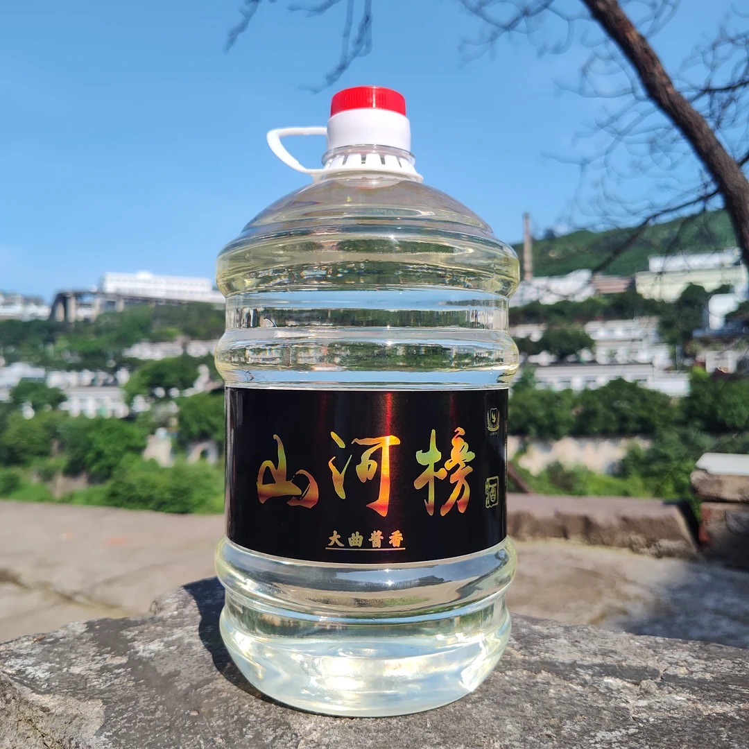 山河榜 酒桶装基酒4号酱香型经典酱味浓郁53度2.5升53度2500ML