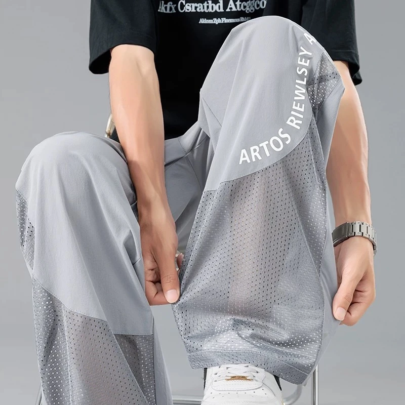 冰丝防蚊裤子男士休闲长裤夏季薄款宽松直筒网纱镂空速干空调男裤