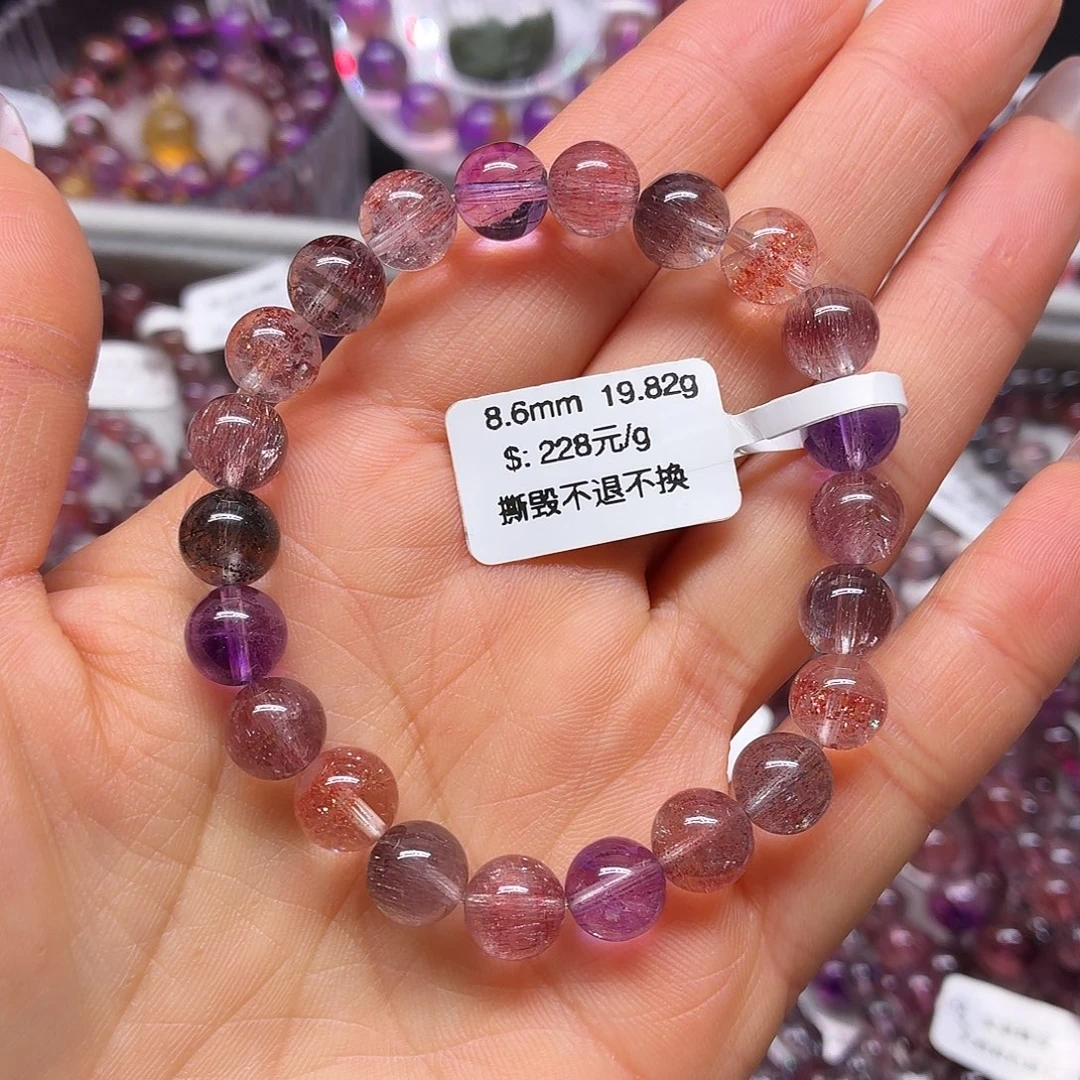 手链未镶嵌水晶手链