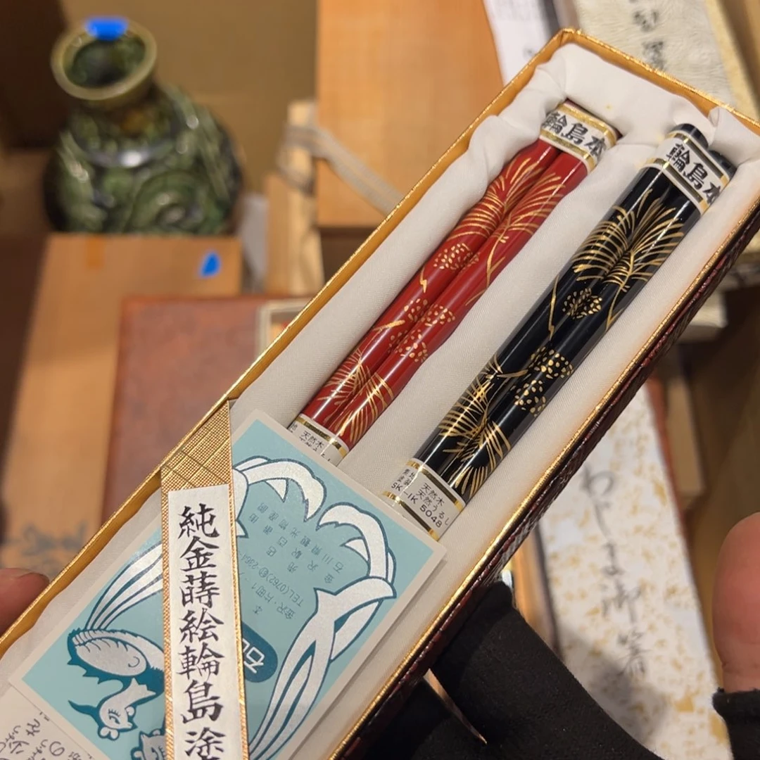 瓷片哈哈哈哈哈哈哈哈哈