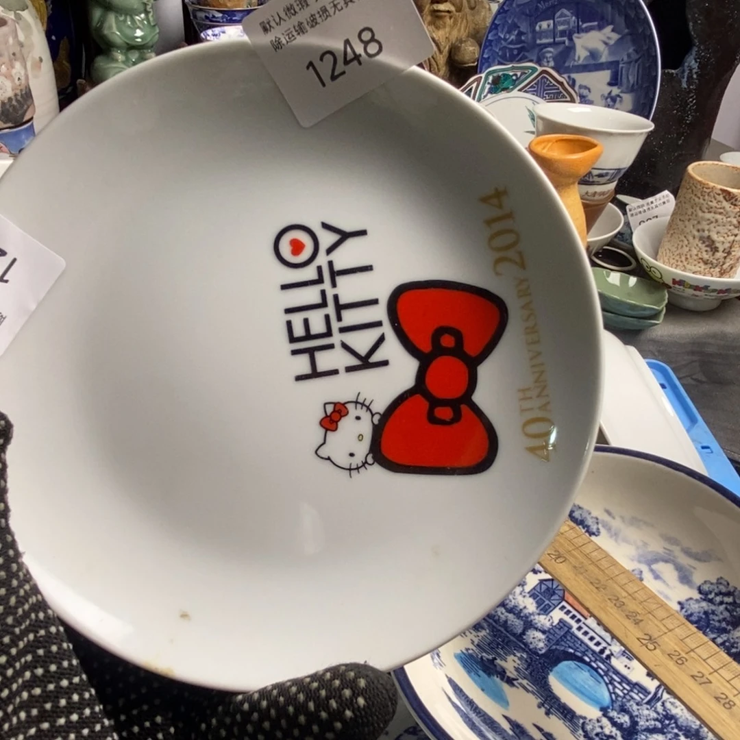 米***多瓷片2茶具茶具茶具