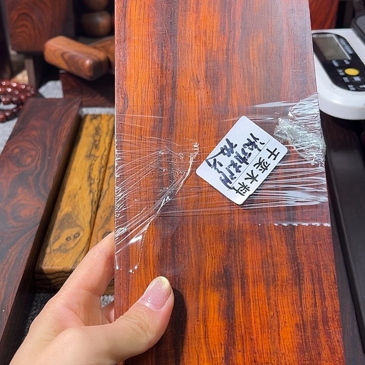 流***阴微凹黄檀木板瑕疵