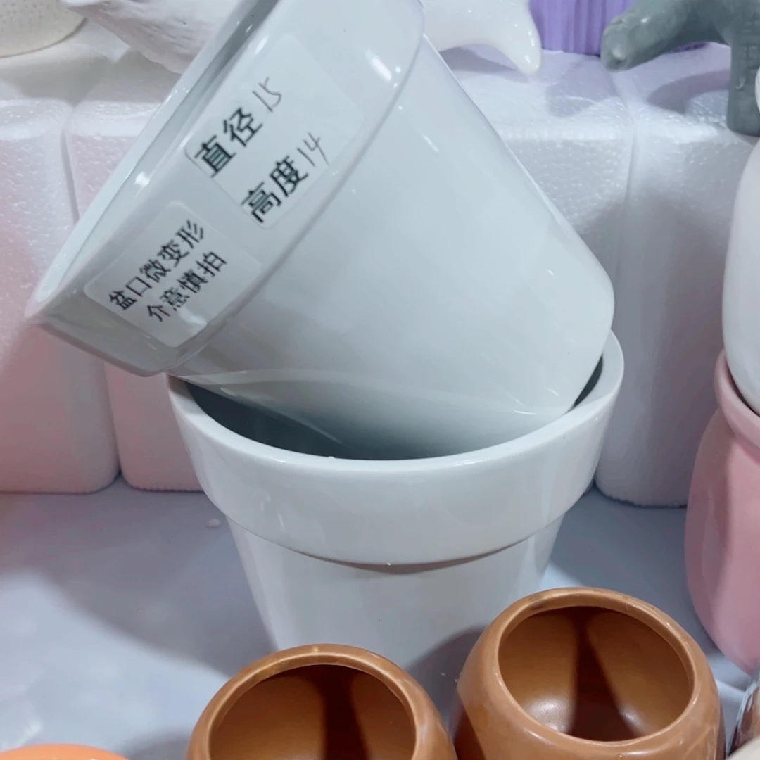 有孔，陶瓷花盆满10米包邮发货