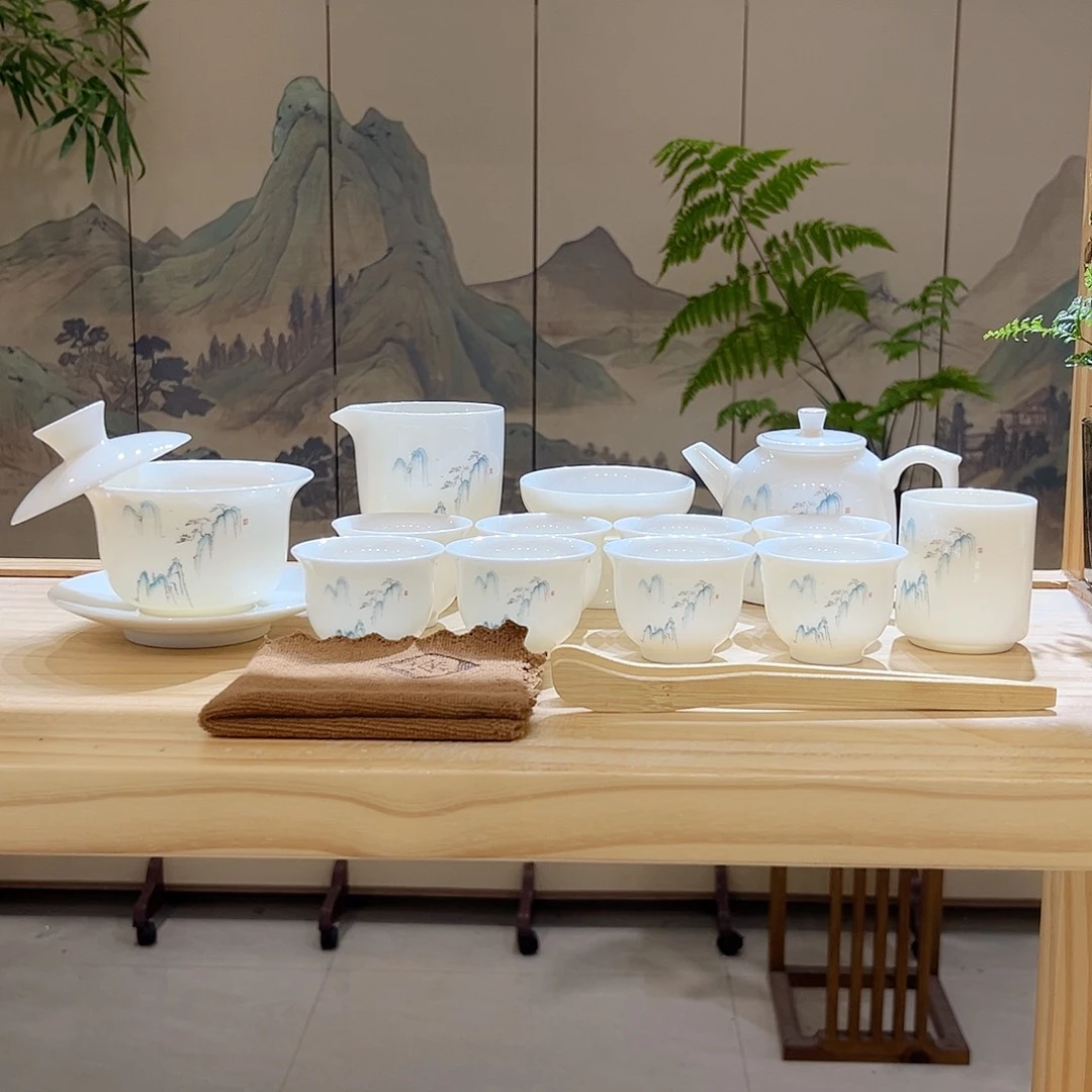 【都彩】羊脂玉瓷高山流水16头