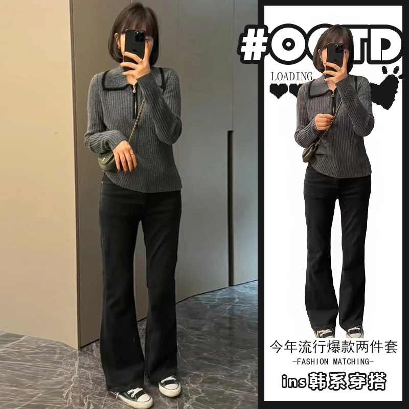 春秋搭配一整套女2025新款灰色polo领针织衫上衣百搭休闲裤两件套