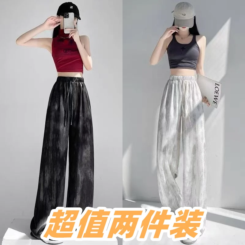 高腰新款阔腿裤夏季薄款冰丝水墨画扎染宽松垂感休闲百搭显瘦裤子