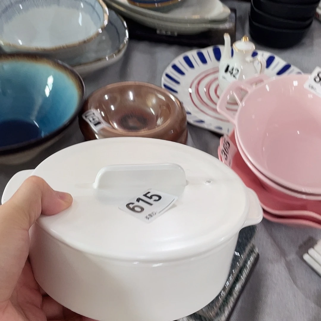 瓷温佩家福利品615，1