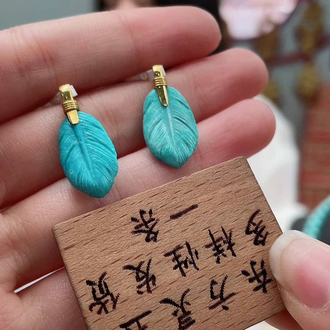 绿松石颈饰未镶嵌