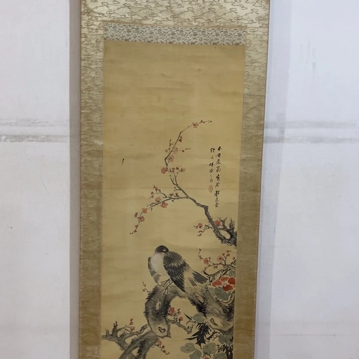 书法用****6哈哈哈哈哈哈哈哈